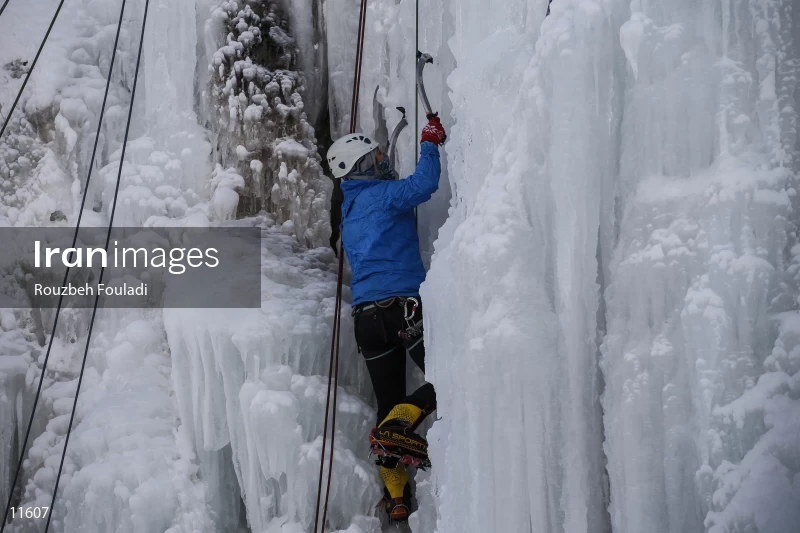 Meygun ice-climbing club