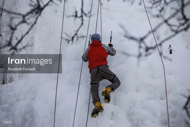 Meygun ice-climbing club