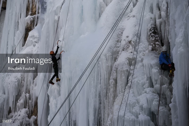 Meygun ice-climbing club
