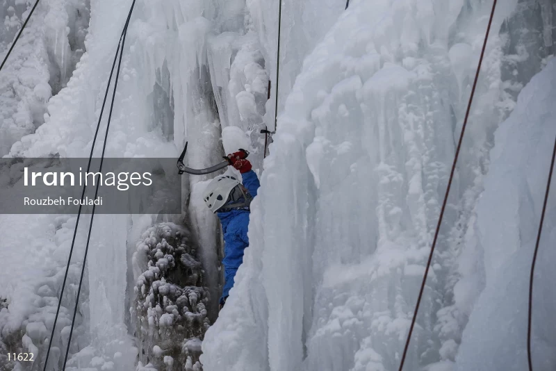 Meygun ice-climbing club