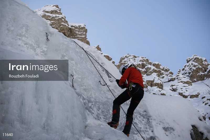 Meygun ice-climbing club