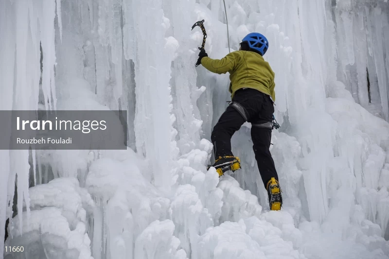 Meygun ice-climbing club