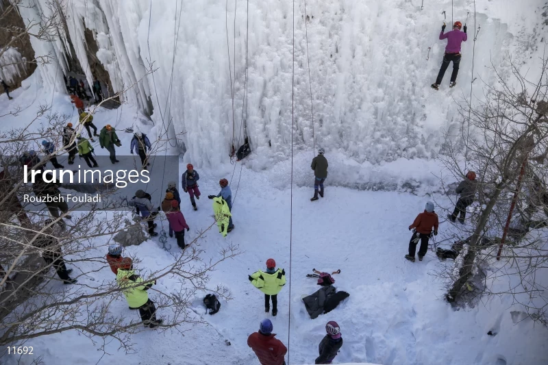Meygun ice-climbing club