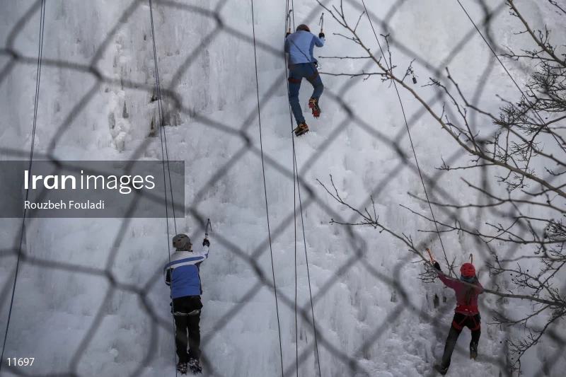 Meygun ice-climbing club