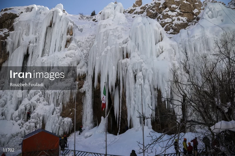 Meygun ice-climbing club
