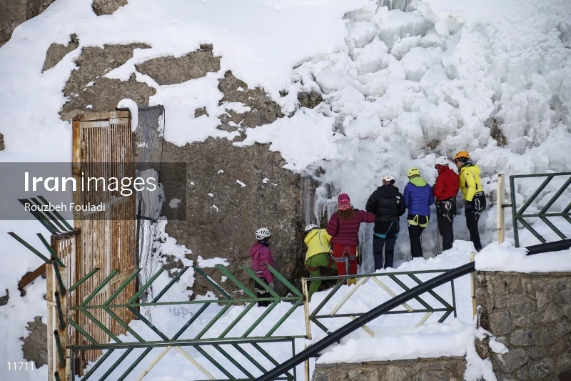Meygun ice-climbing club