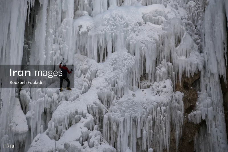 Meygun ice-climbing club