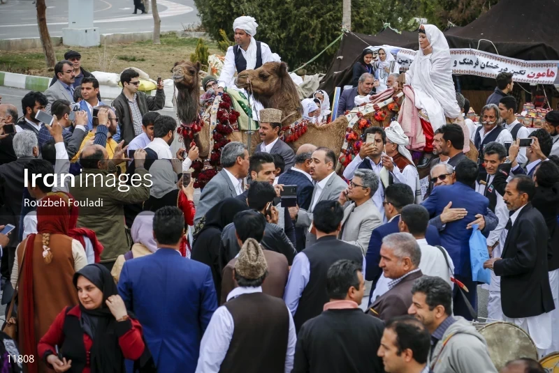 The Third Exhibition of Villagers and Nomadic Capabilities