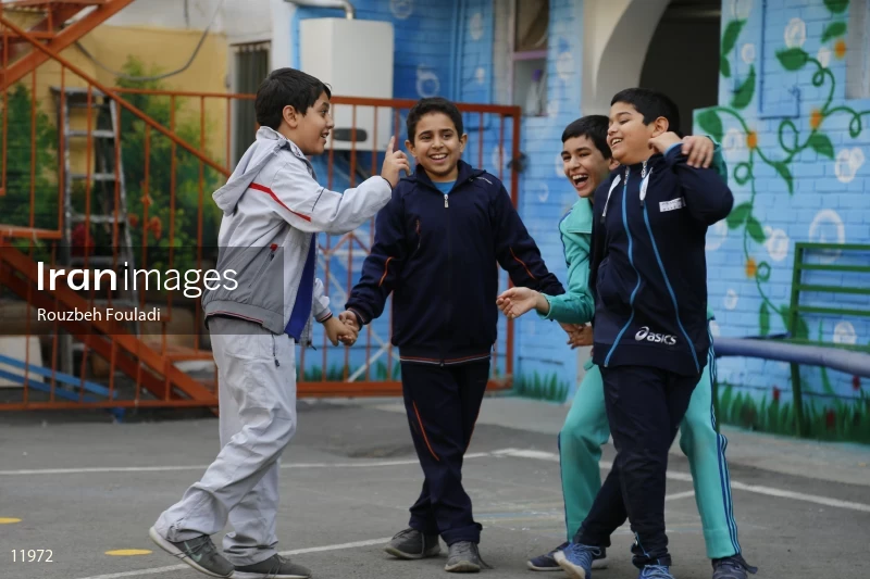 Jamshid Jam Primary School