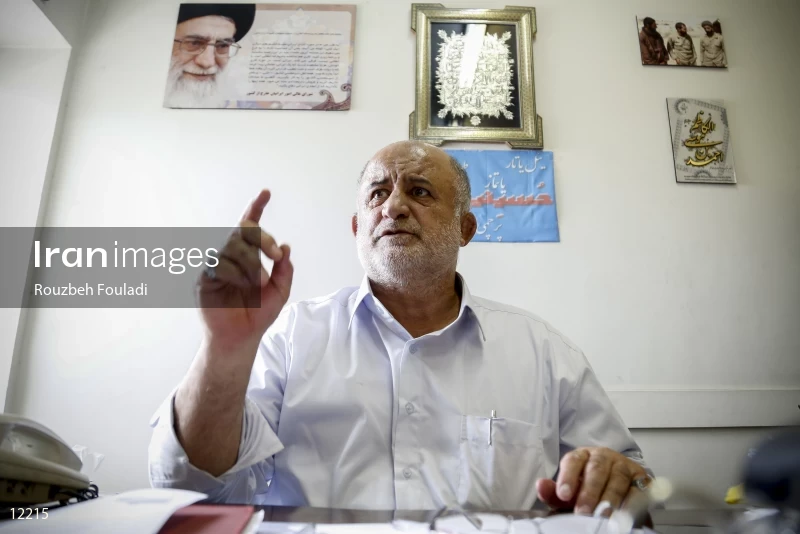 Nader Ghazipour