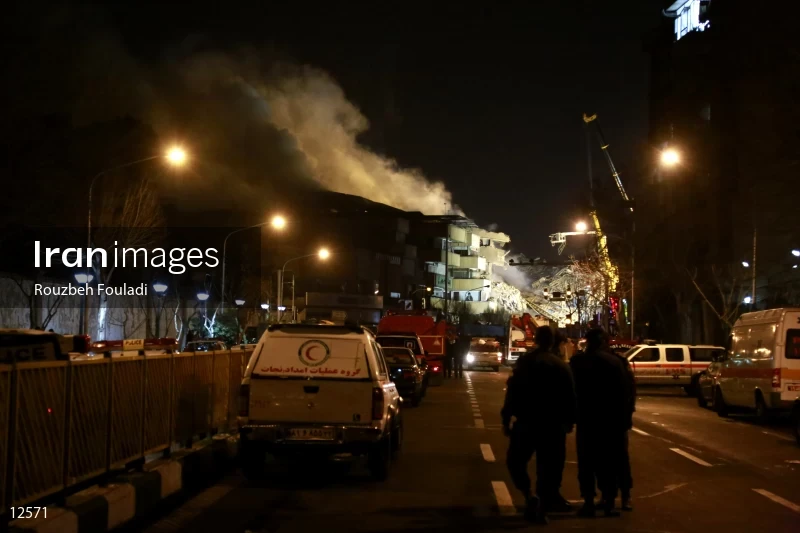 Tehran's Iconic Plasco Building Collapses After Fire
