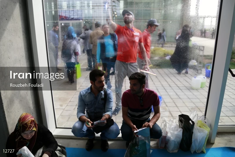 30th Tehran International Book Fair