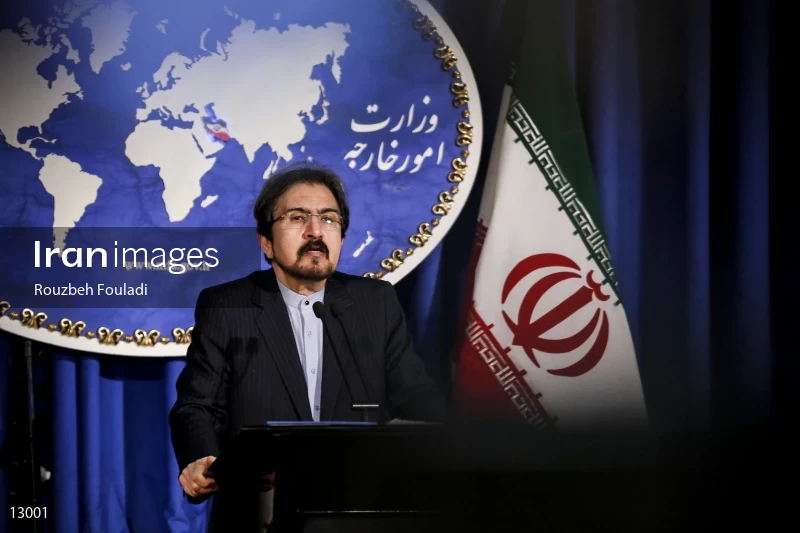 Bahram Ghasemi