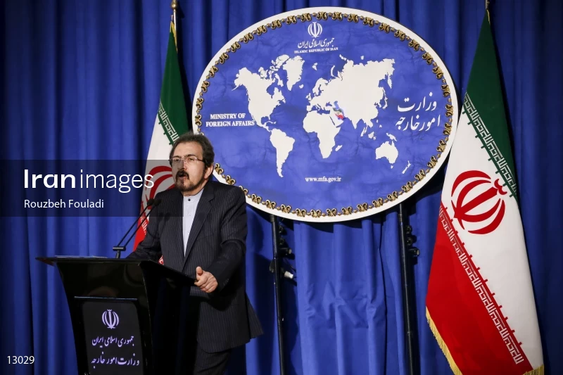 Bahram Ghasemi