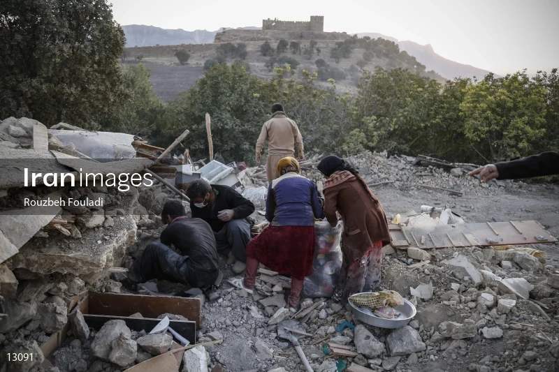 Earthquake In Kermanshah