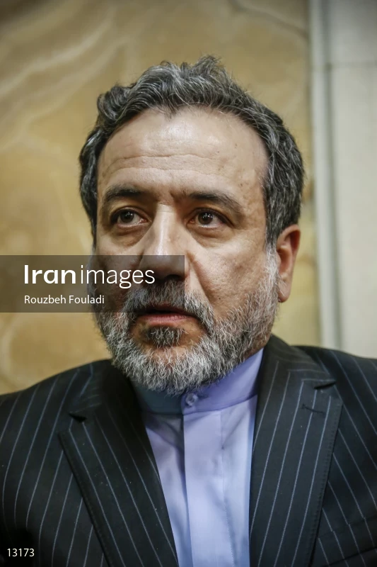 Abbas Araghchi