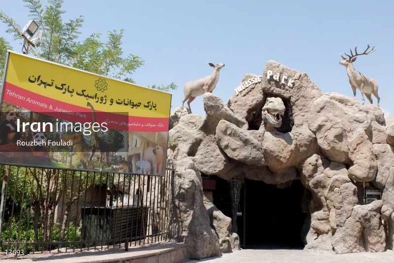 Tehran Jurassic Park
