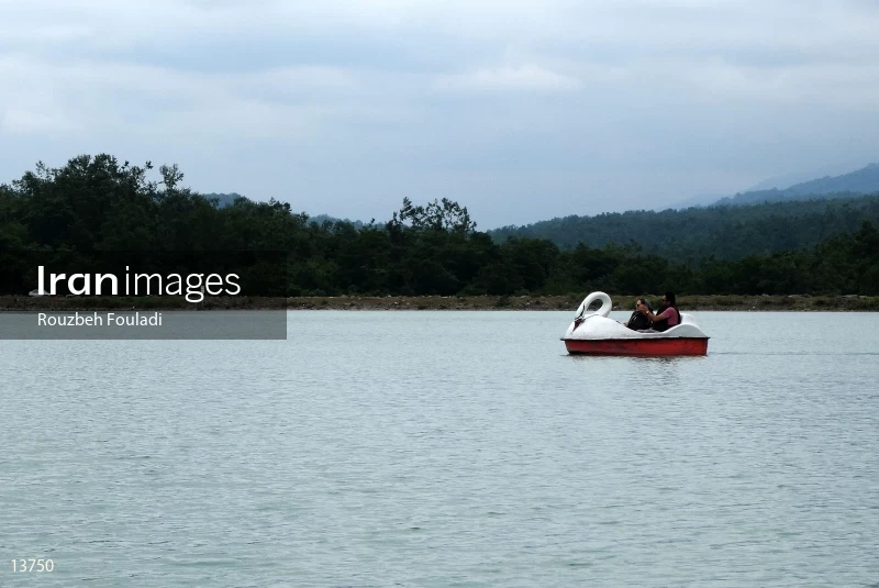 Elimalat Lake