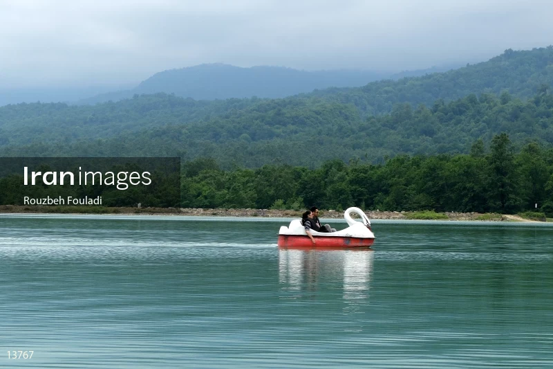 Elimalat Lake