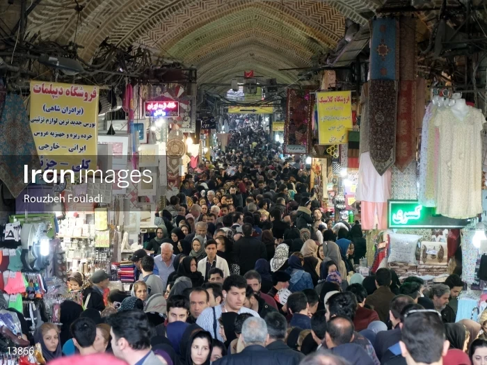Tehran Grand Bazaar