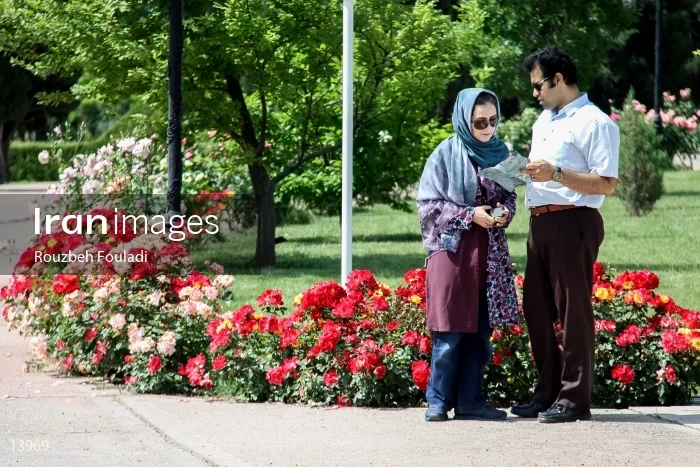 National Botanical Garden of Iran