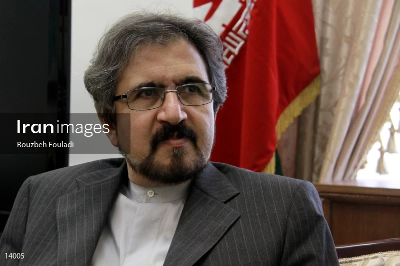 Bahram Ghasemi