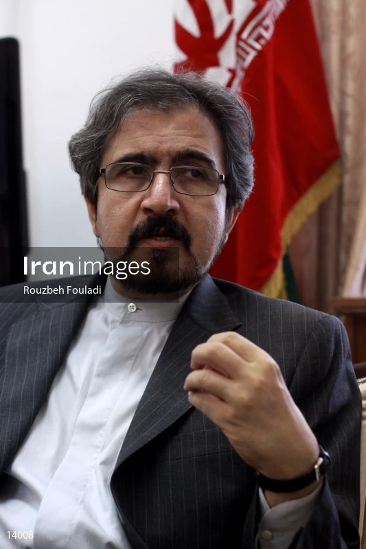 Bahram Ghasemi