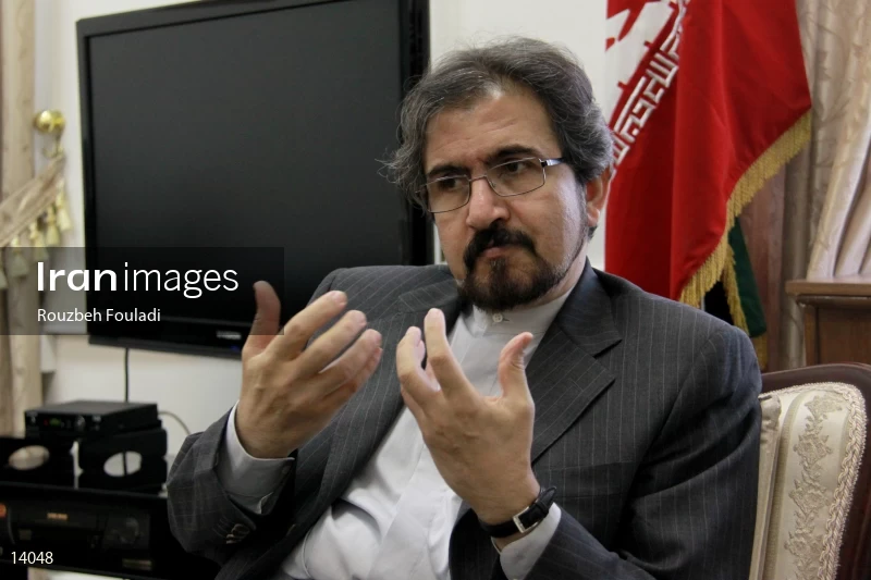 Bahram Ghasemi