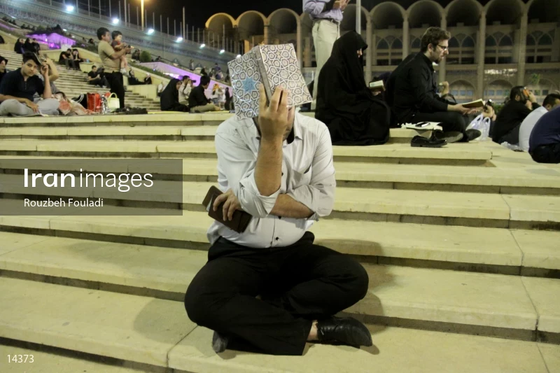 Laylat al-Qadr