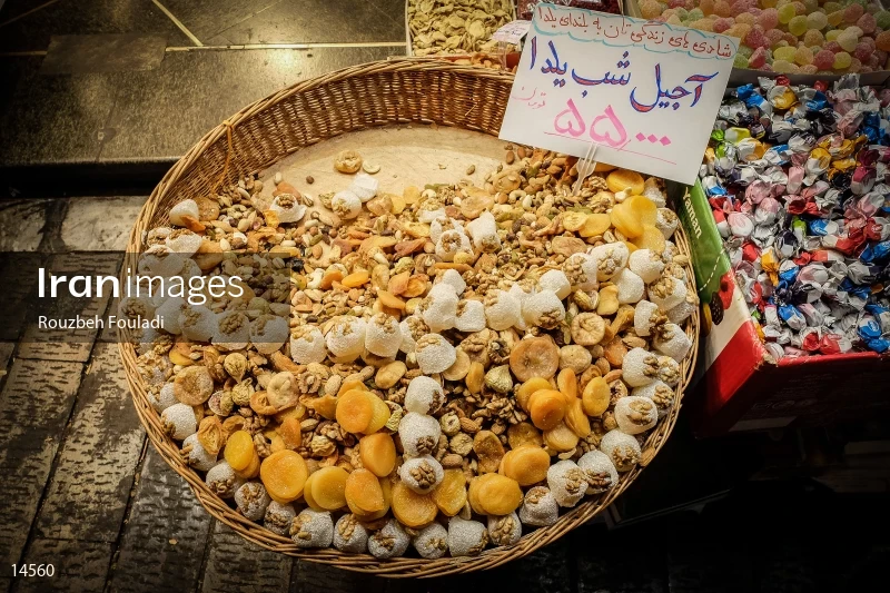 Yalda Night