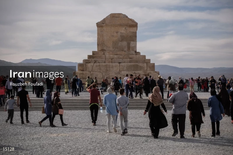 Pasargadae