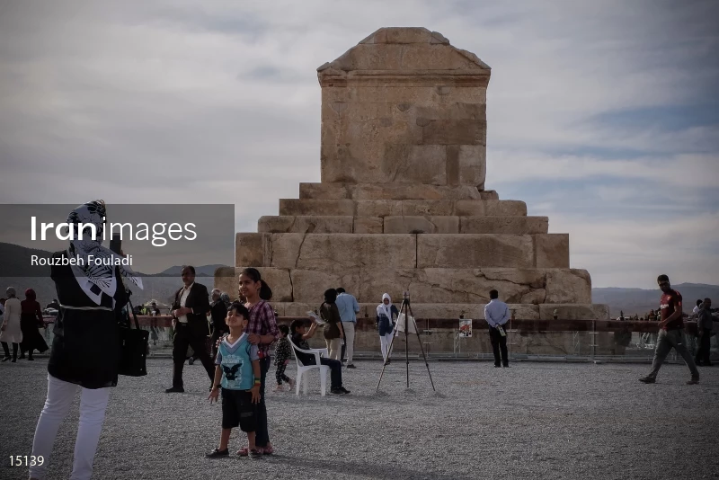 Pasargadae