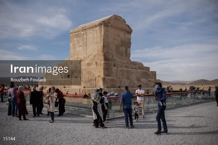 Pasargadae
