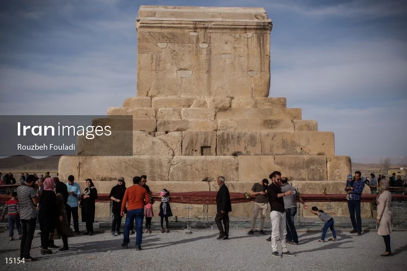 Pasargadae