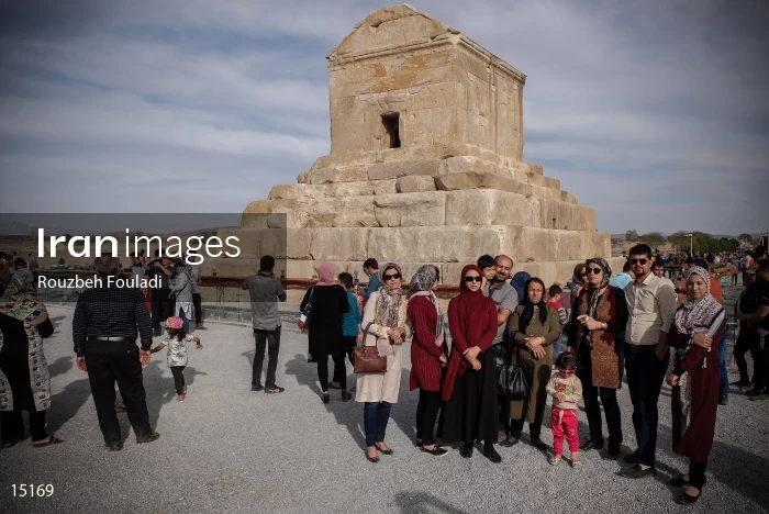 Pasargadae