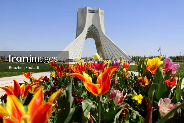 Azadi Tower