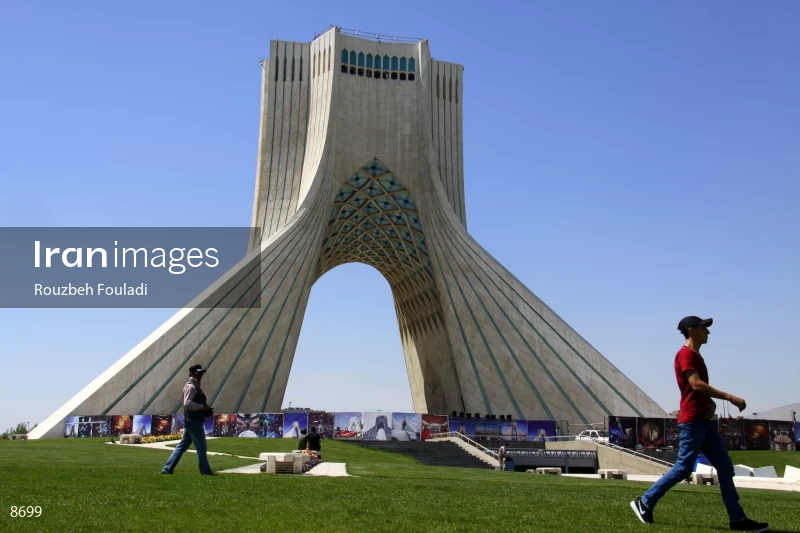 Azadi Tower