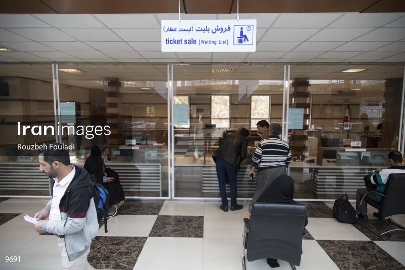 Tehran railway station