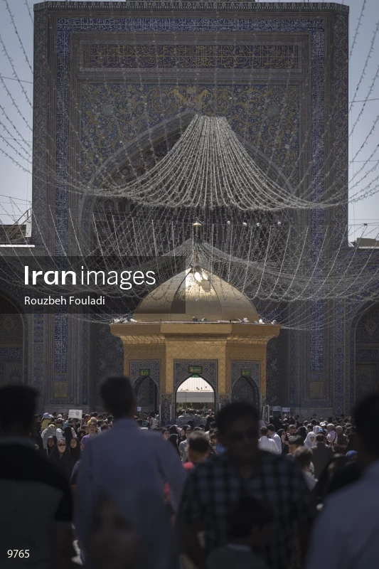 Imam Reza shrine