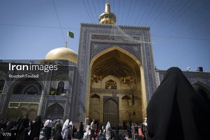 Imam Reza shrine