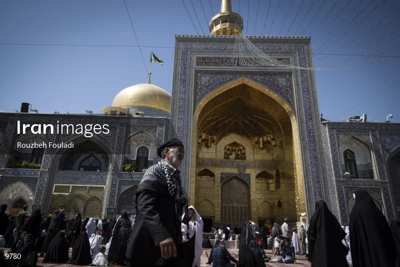 Imam Reza shrine