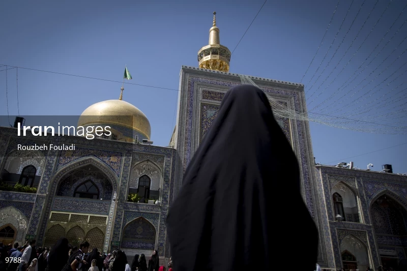 Imam Reza shrine