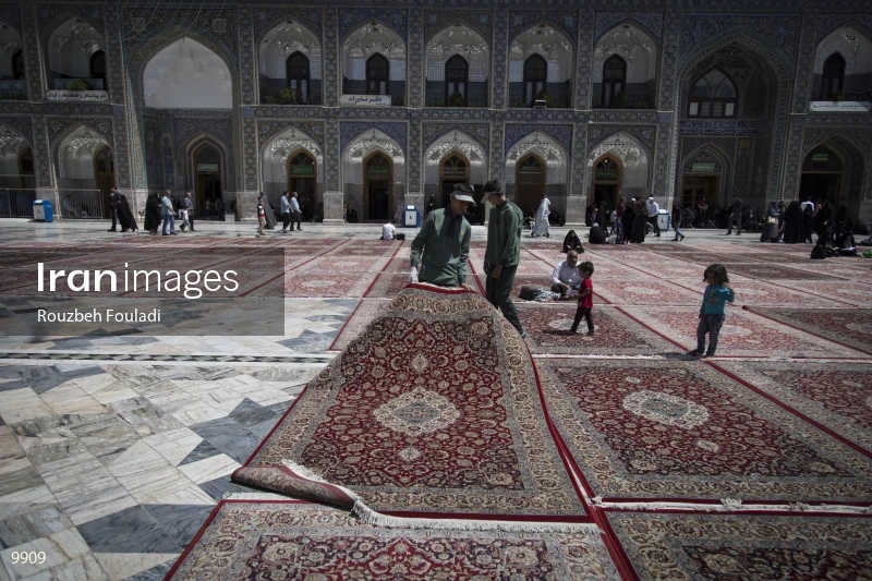Imam Reza Holy Shrine