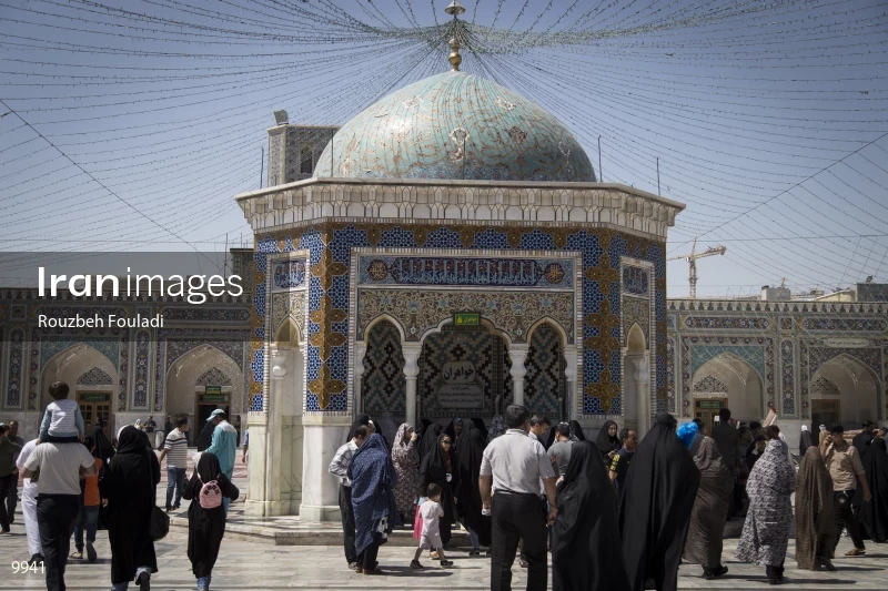 Imam Reza Holy Shrine