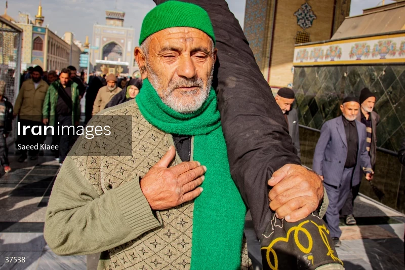 Imam Reza Holy Shrine