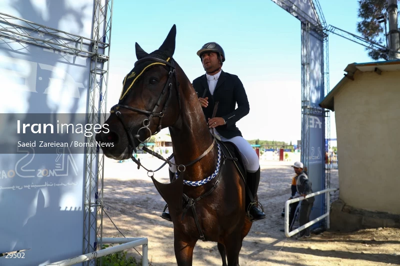 Armos Cup international horse jumping competition