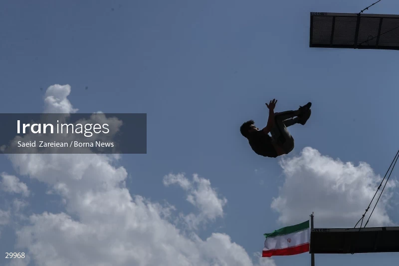 National street diving competition