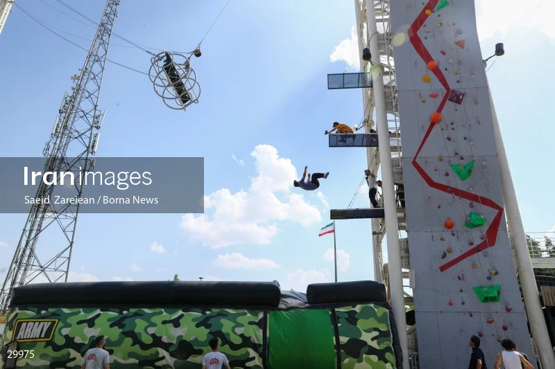National street diving competition