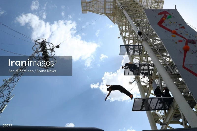 National street diving competition
