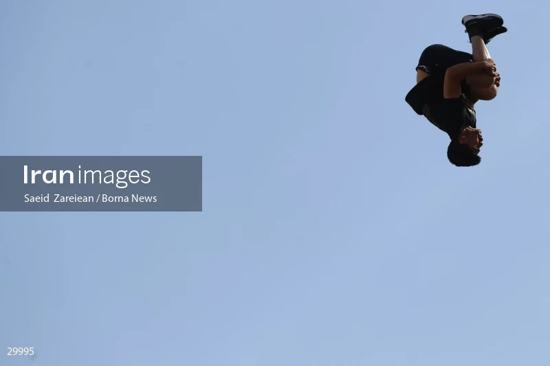 National street diving competition